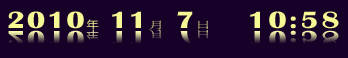 ʯׯĻʱ