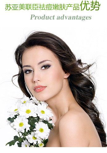 石家庄激光祛痘一般大概需要多少钱_祛痘价格