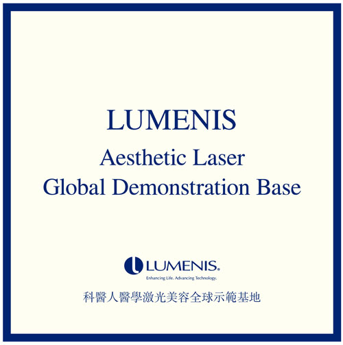 美国科医人示范基地