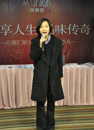 美联臣携光大银行石家庄市分行美酒品鉴会活动