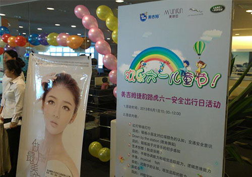 玺盟汇联盟商家致力于为顾客提供全方位尊贵服务